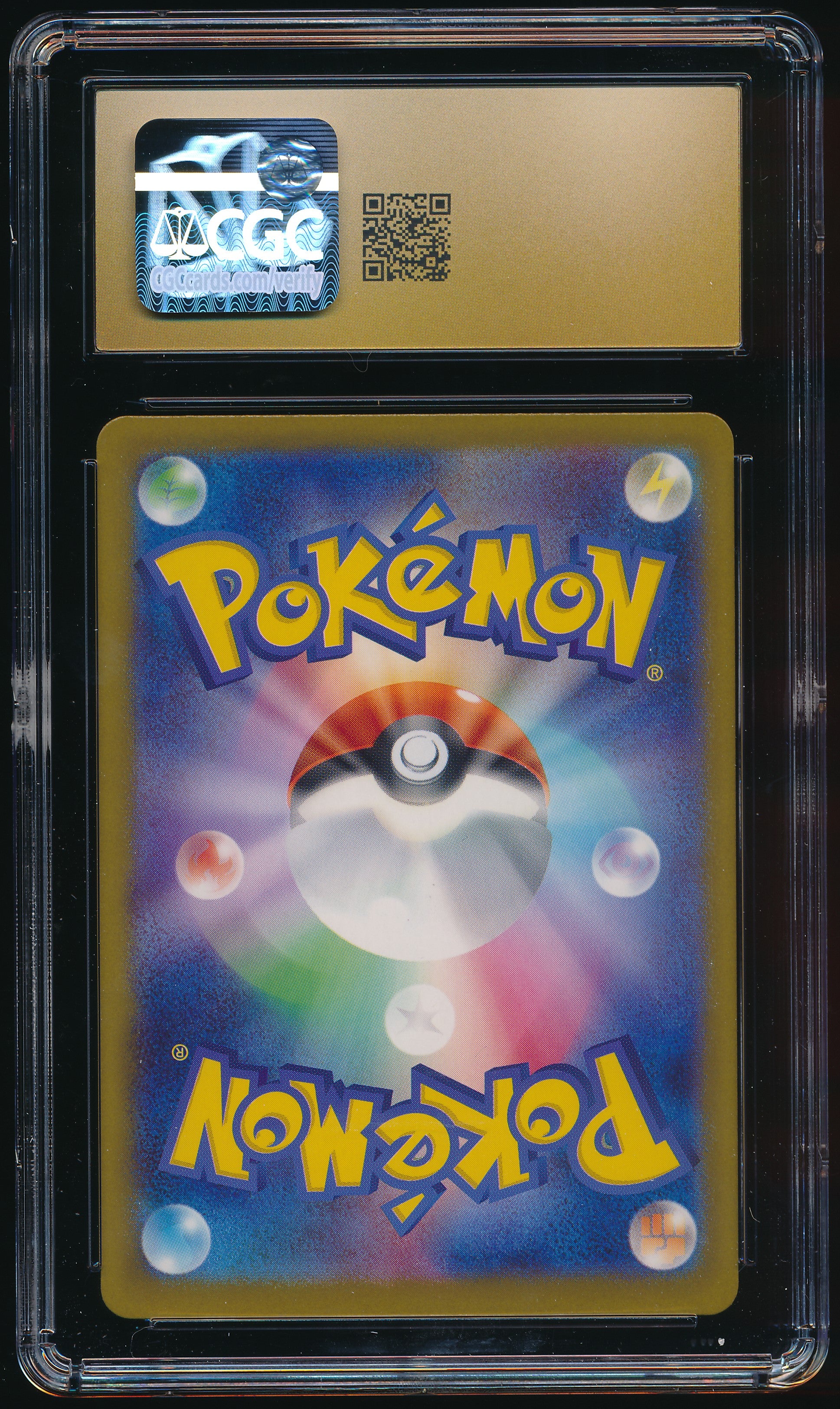 CGC PRISTINE Dreepy AR 211/193 Japanese