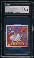CGC 7.5 Rattata Amada Stickers（1997）