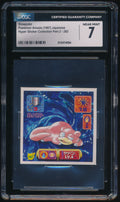 CGC 7 Slowpoke Amada Stickers（1997）