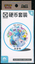 Glaceon Terastal Gathering Coin Set