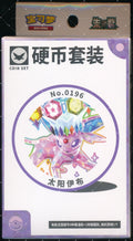 Espeon Terastal Gathering Coin Set