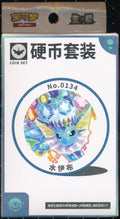 Vaporeon Terastal Gathering Coin Set