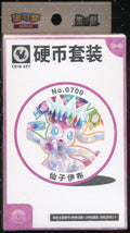 Sylveon Terastal Gathering Coin Set