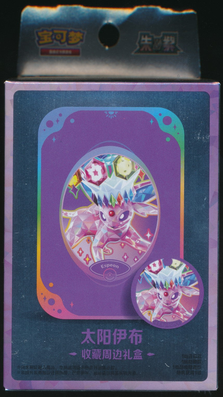 Espeon Terastal Gathering Tin Set