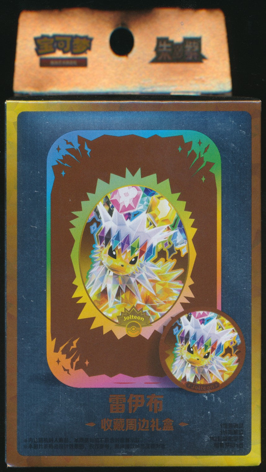 Jolteon Terastal Gathering Tin Set