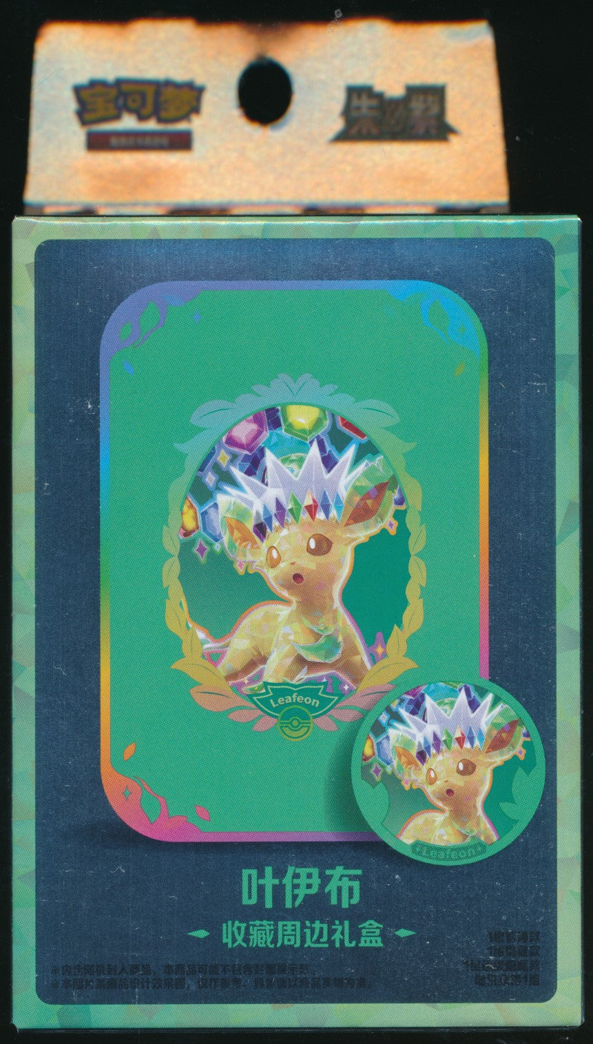 Leafeon Terastal Gathering Tin Set