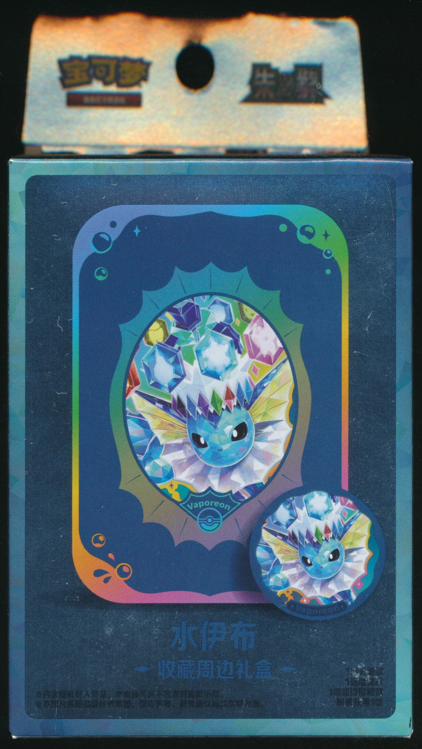 Vaporeon Terastal Gathering Tin Set