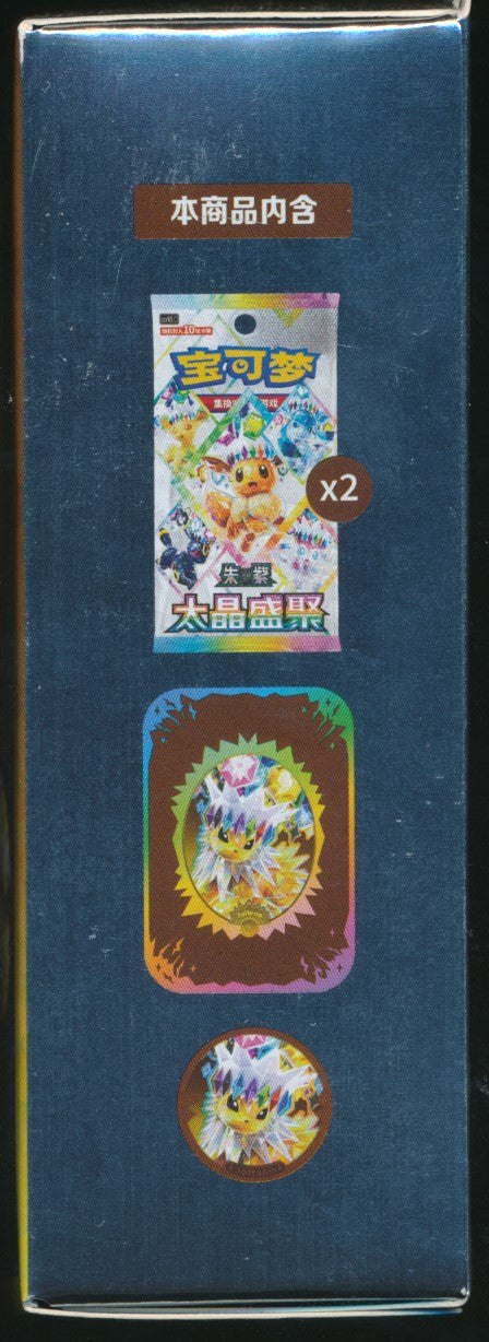 Jolteon Terastal Gathering Tin Set