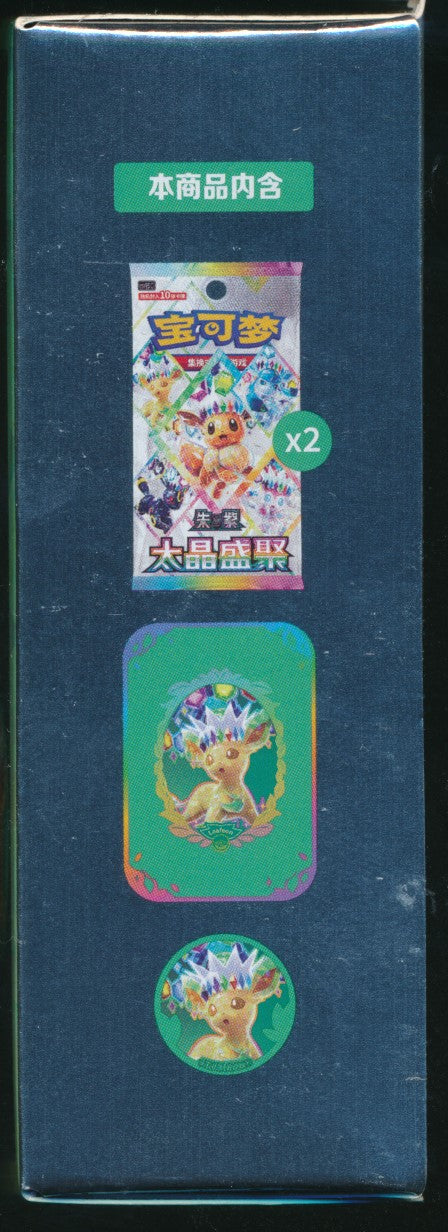 Leafeon Terastal Gathering Tin Set