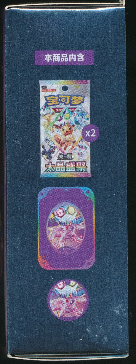 Espeon Terastal Gathering Tin Set