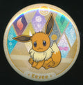 Eevee Badge Simplified Chinese Exclusive Terastal Gathering C