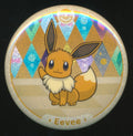 Eevee Badge Simplified Chinese Exclusive Terastal Gathering F