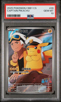 PSA 10 Captain Pikachu 07 09/09 Exclusive Simplified Chinese