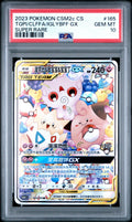 PSA 10 Togepi & Cleffa & Igglybuff GX SR 165/150 Simplified Chinese