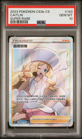 PSA 10 Caitlin SR 143/122 Simplified Chinese