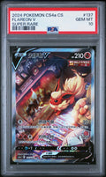 PSA 10 Flareon V SR 137/132 Simplified Chinese
