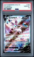 PSA 10 Sylveon V SR 148/132 Simplified Chinese