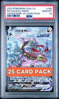 PSA 10 Rayquaza VMAX HR 165/132 Simplified Chinese（25 CARD PACK）