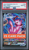 PSA 10 Mew VMAX HR 162/132 Simplifide Chinese（25 CARD PACK）
