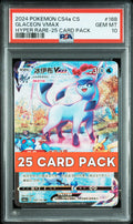 PSA 10 Glaceon VMAX HR 168/132 Simplified Chinese（25 CARD PACK）