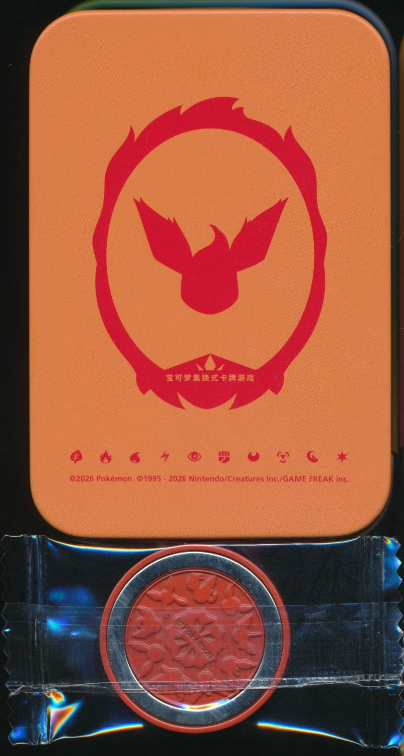 Flareon Mini Tin & Fridge Magnet Set Simplified Chinese Exclusive Terastal Gathering
