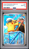 PSA 10 Captain Pikachu 01 07/07 Exclusive Simplified Chinese