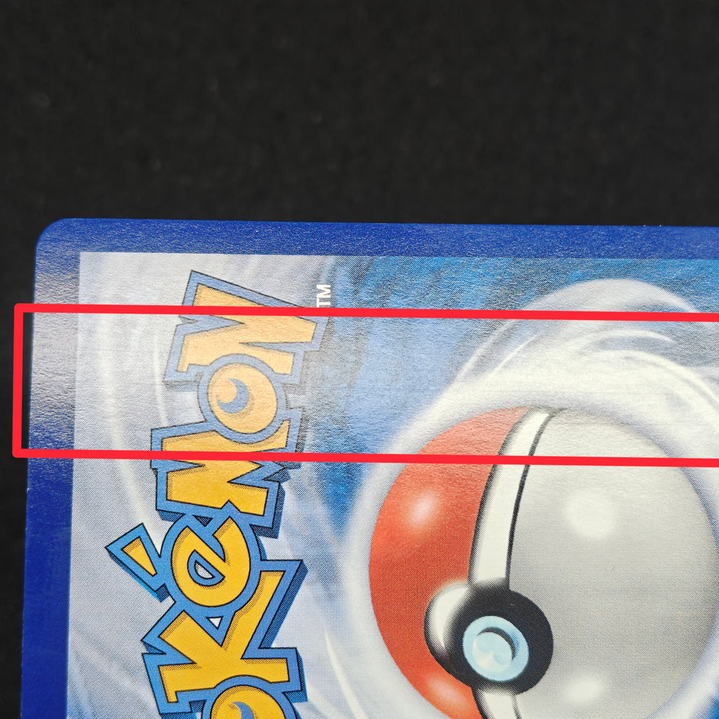 Pikachu 3Star 07 08/09 Simplified Chinese（A685）