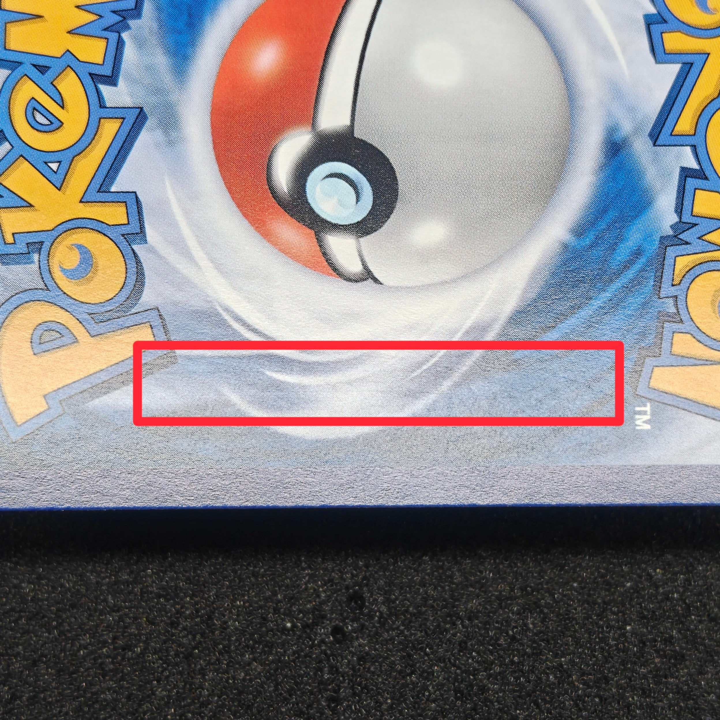 Pikachu 3Star 07 08/09 Simplified Chinese（A685）