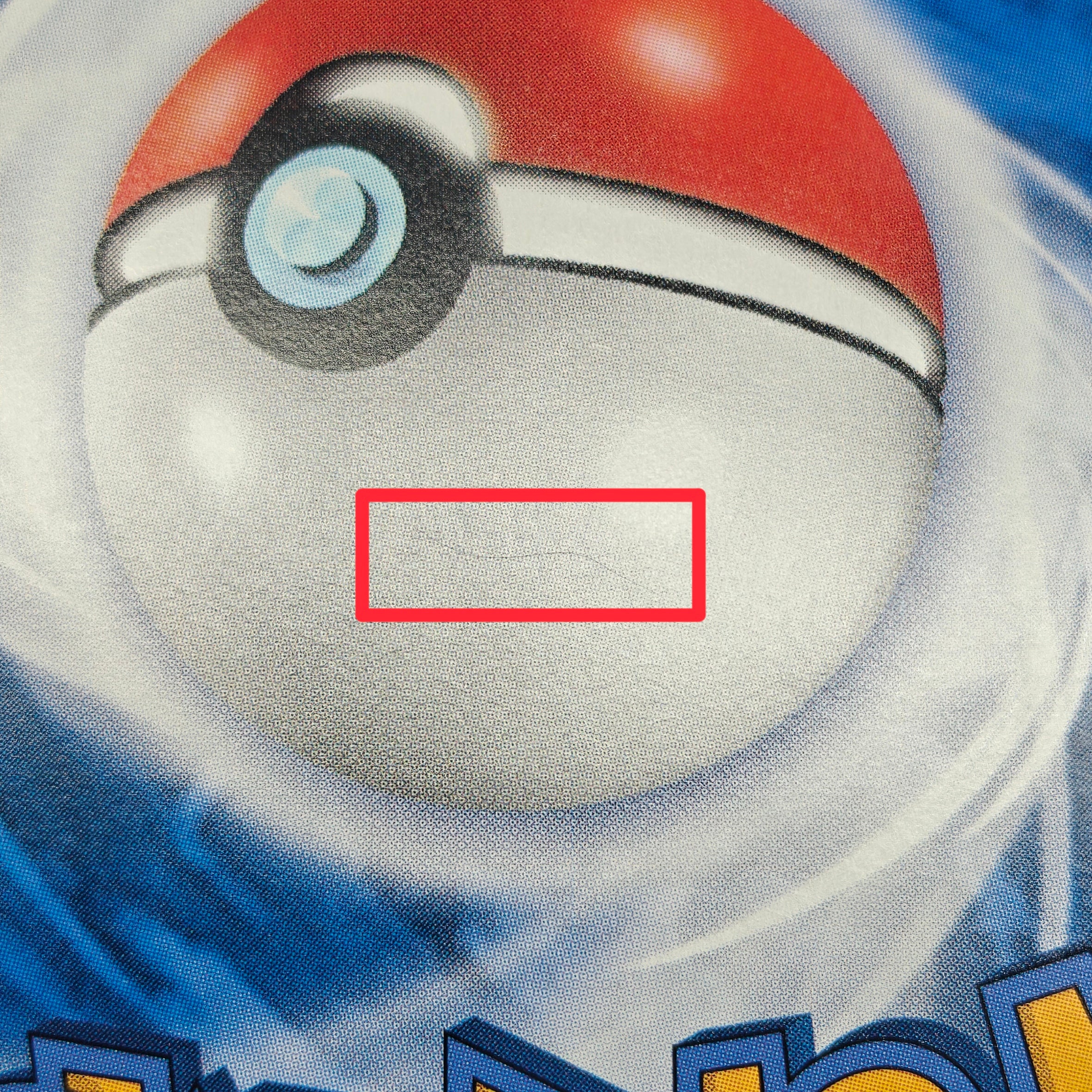 Ceruledge 3Star 15 07/07 Exclusive Simplified Chinese（A709）