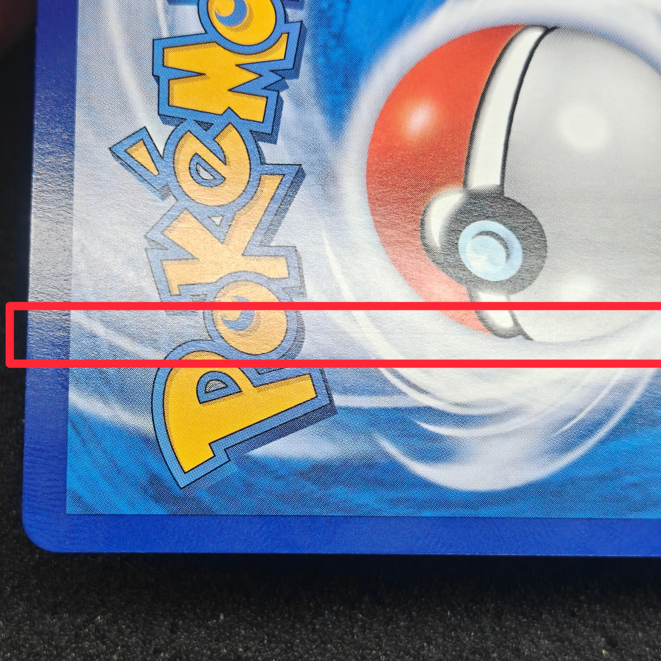 Ceruledge 3Star 15 07/07 Exclusive Simplified Chinese（A709）