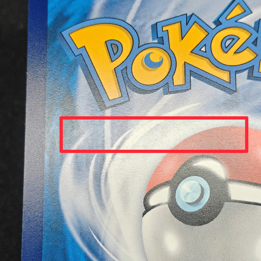 Charizard VMAX RRR 031/115 Simplified Chinese（A978）