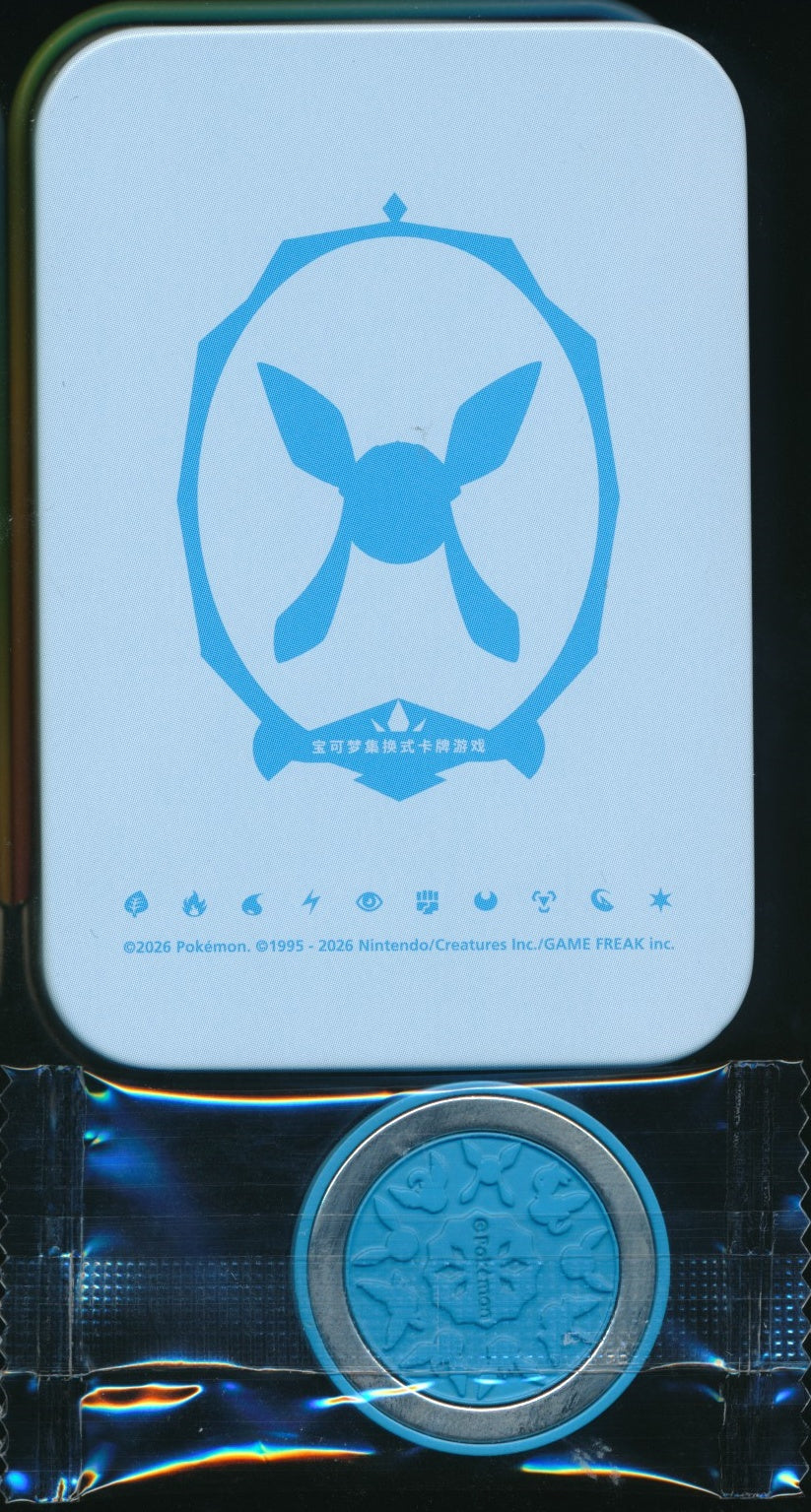Glaceon Mini Tin & Fridge Magnet Set Simplified Chinese Exclusive Terastal Gathering