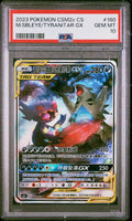 PSA 10 M.Sbleye & Tyranitar GX SR 160/150 Simplified Chinese
